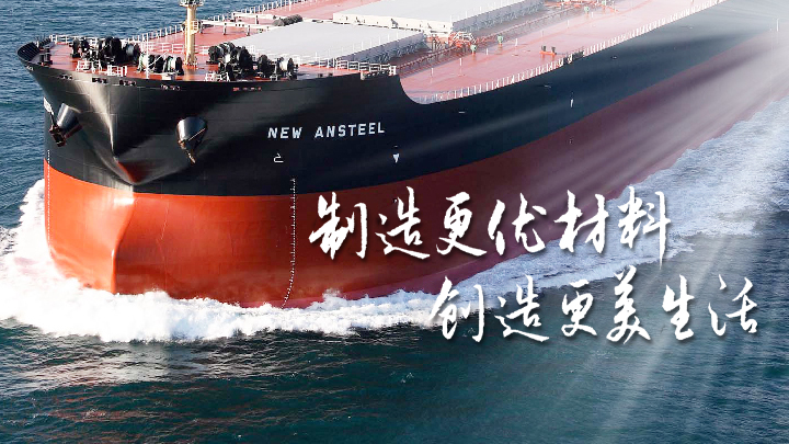 &#21326;&#20307;&#20250;&#20307;&#32946;&#40;&#20013;&#22269;&#41;