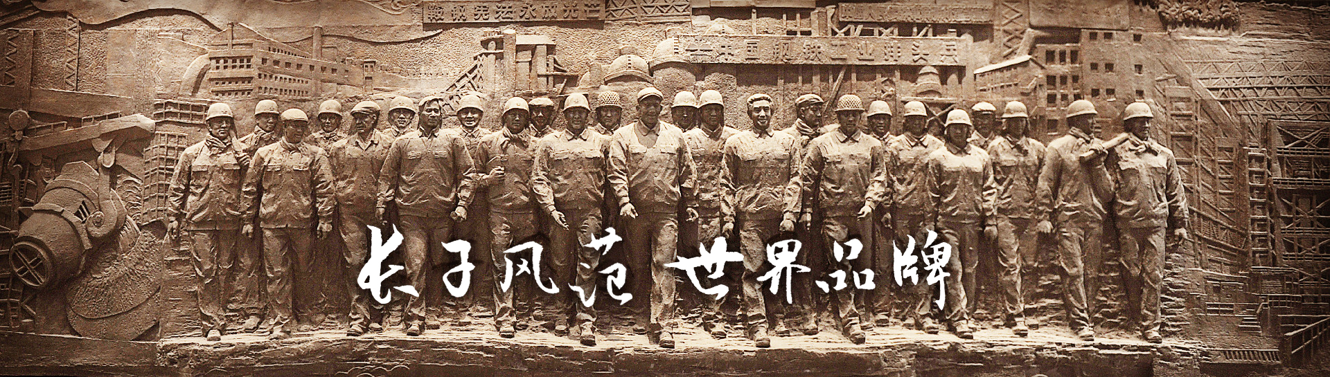 &#21326;&#20307;&#20250;&#20307;&#32946;&#40;&#20013;&#22269;&#41;