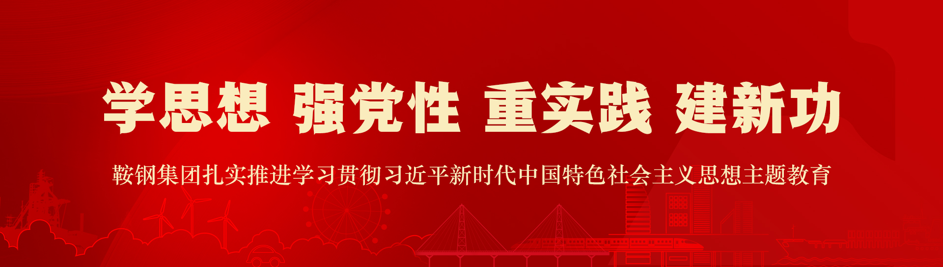 &#21326;&#20307;&#20250;&#20307;&#32946;&#40;&#20013;&#22269;&#41;