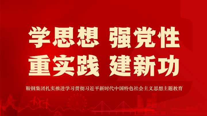 &#21326;&#20307;&#20250;&#20307;&#32946;&#40;&#20013;&#22269;&#41;